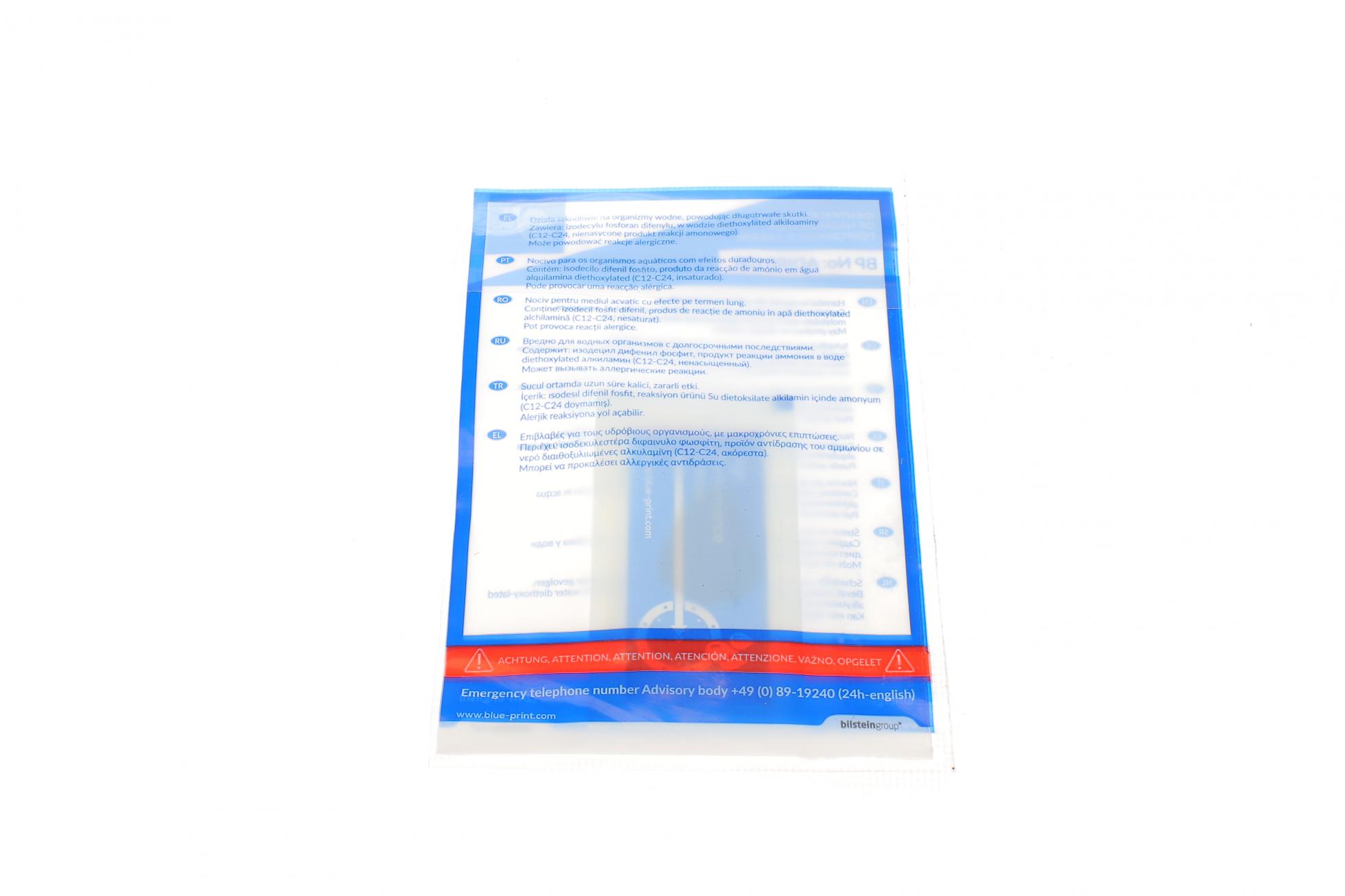 ADV183073 BLUE PRINT